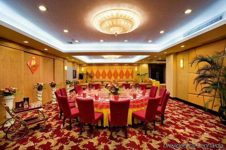 City Hotel Foshan Ristorante foto