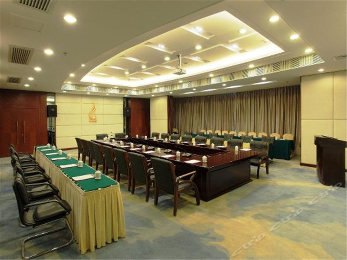 City Hotel Foshan Esterno foto