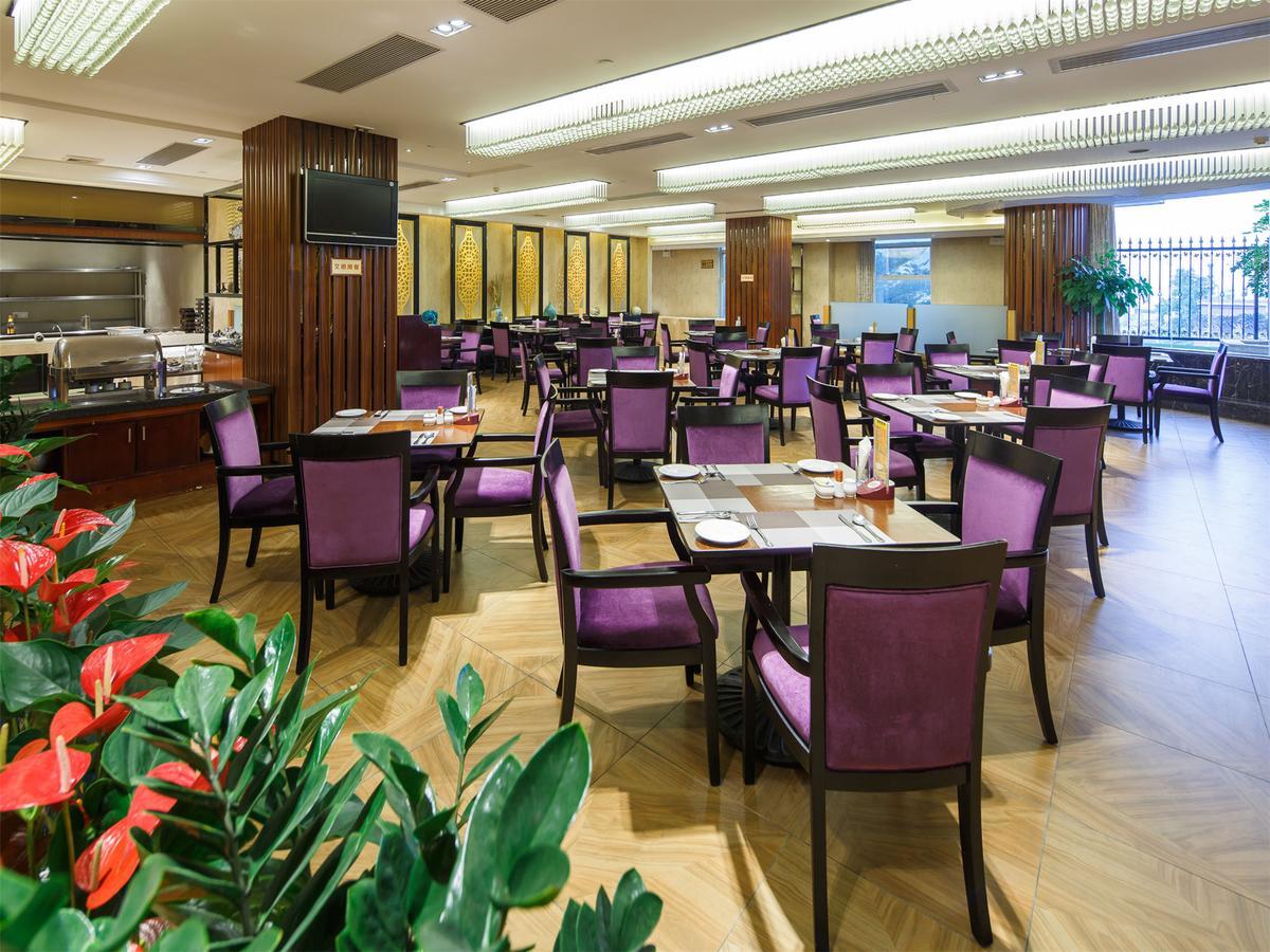 City Hotel Foshan Esterno foto