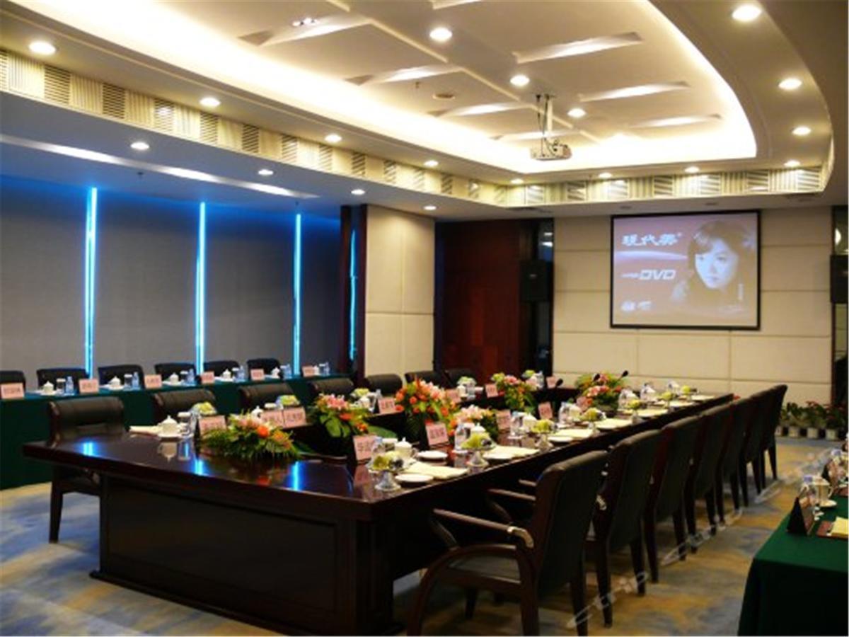 City Hotel Foshan Esterno foto