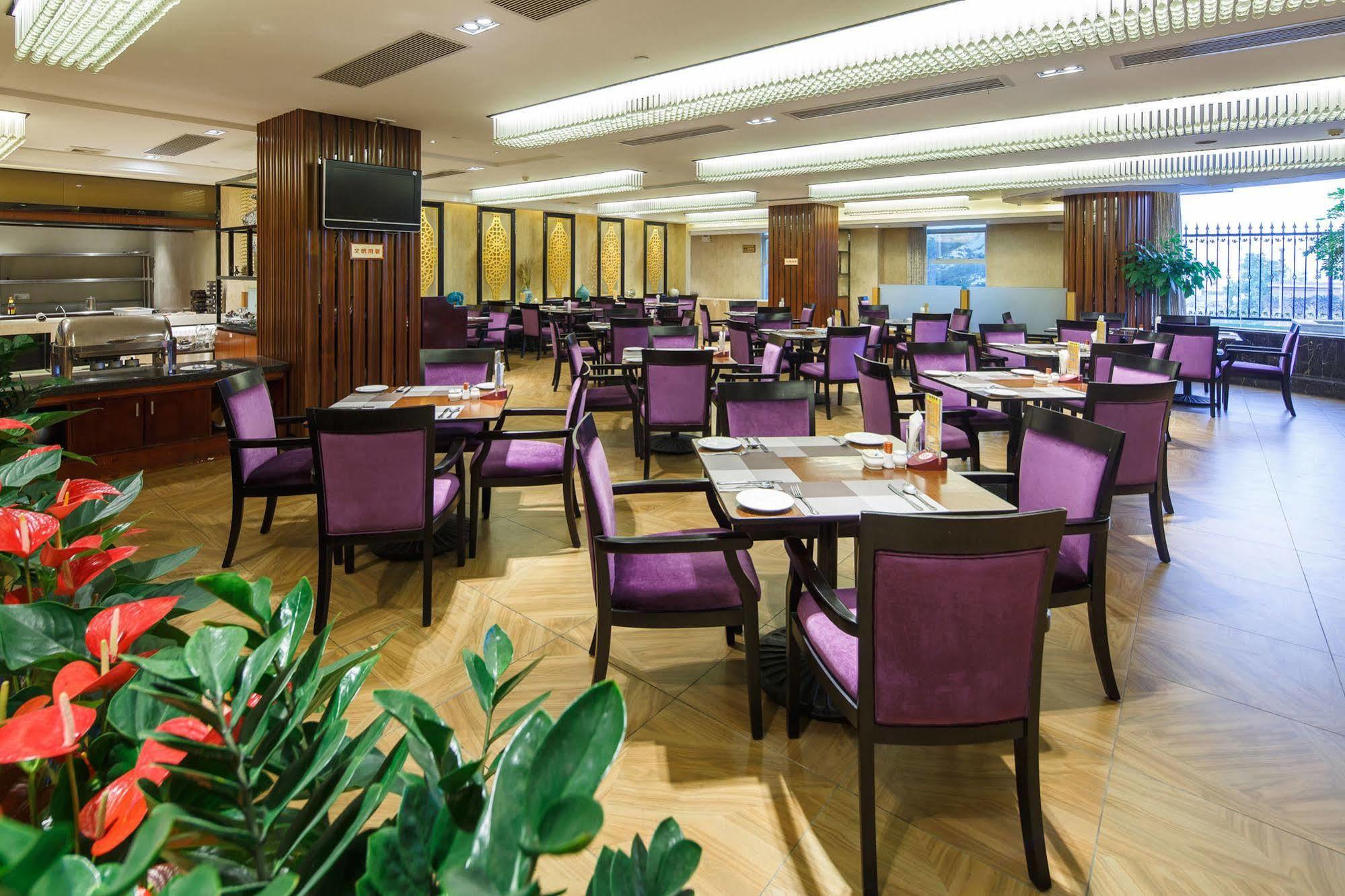 City Hotel Foshan Esterno foto