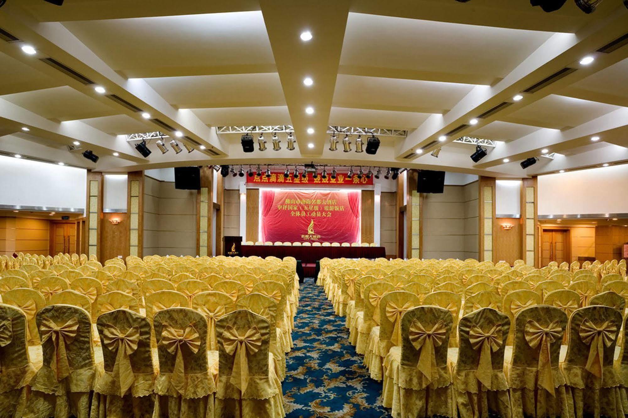 City Hotel Foshan Servizi foto